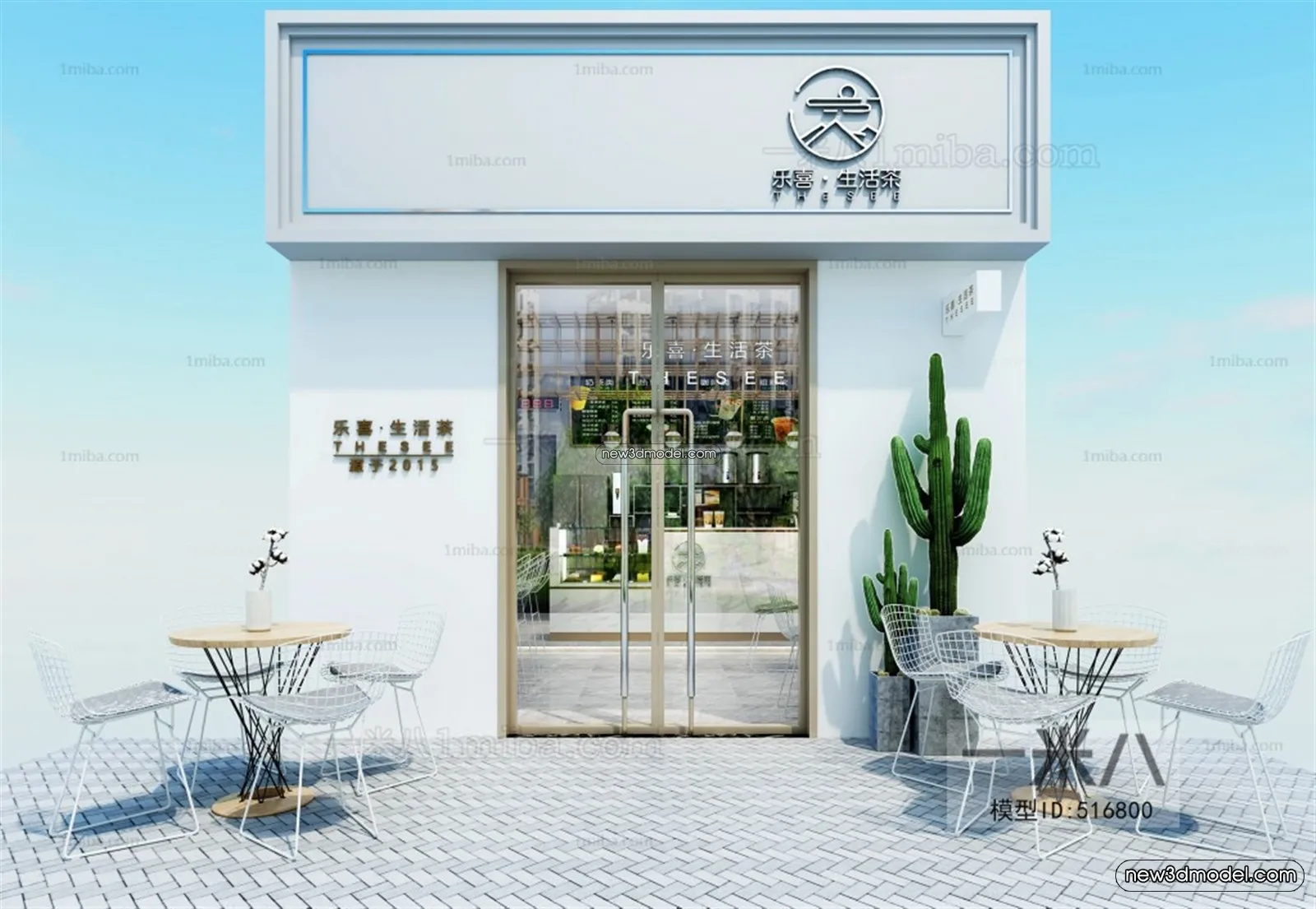 Restaurant and Fastfood 3D Scene – 3D Blocks – 142 – VRAY