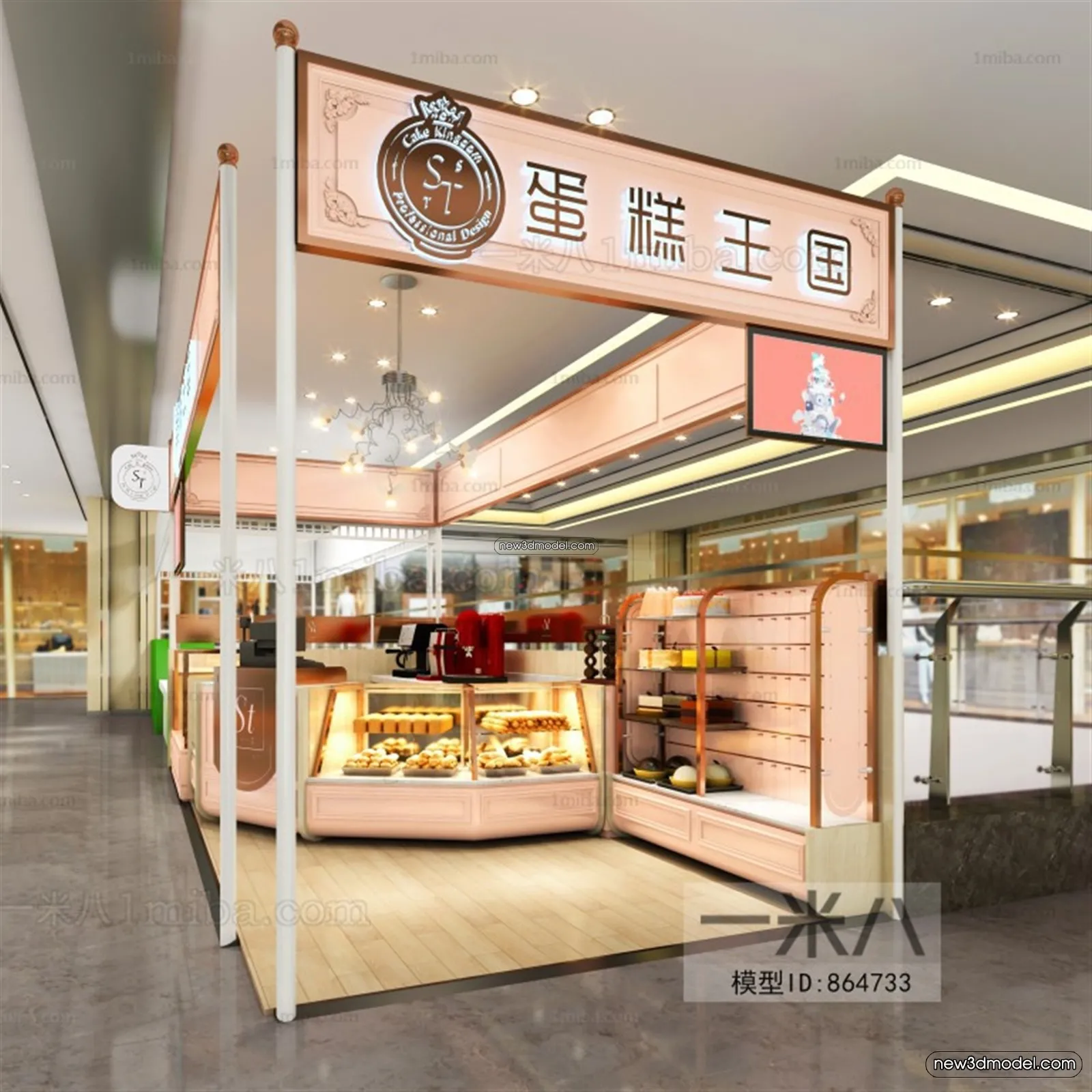 Restaurant and Fastfood 3D Scene – 3D Blocks – 151 – VRAY