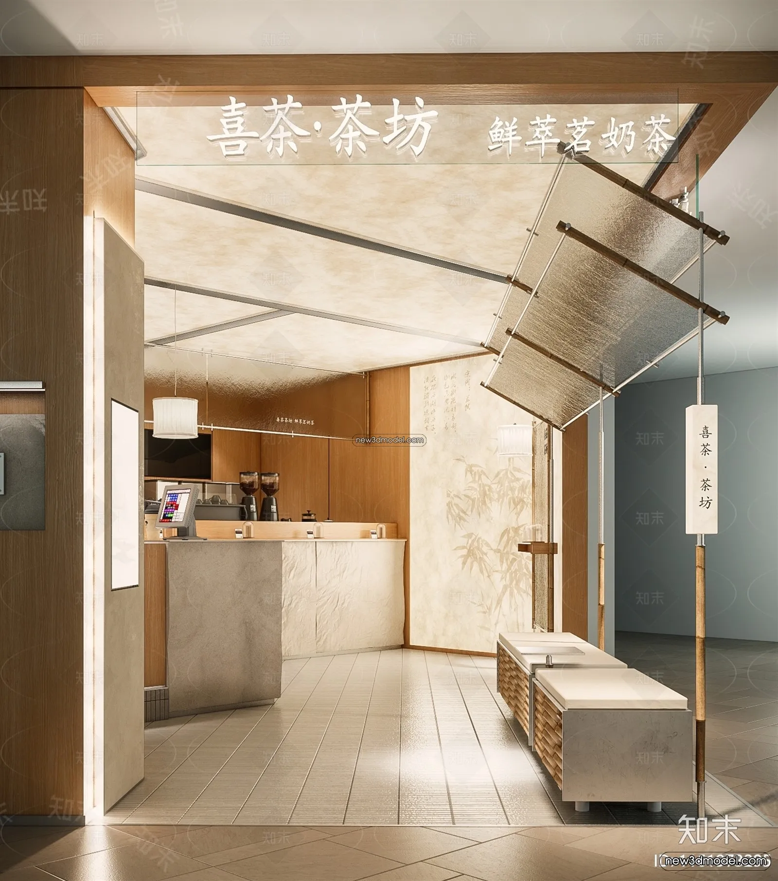 Restaurant and Fastfood 3D Scene – 3D Blocks – 163 – VRAY