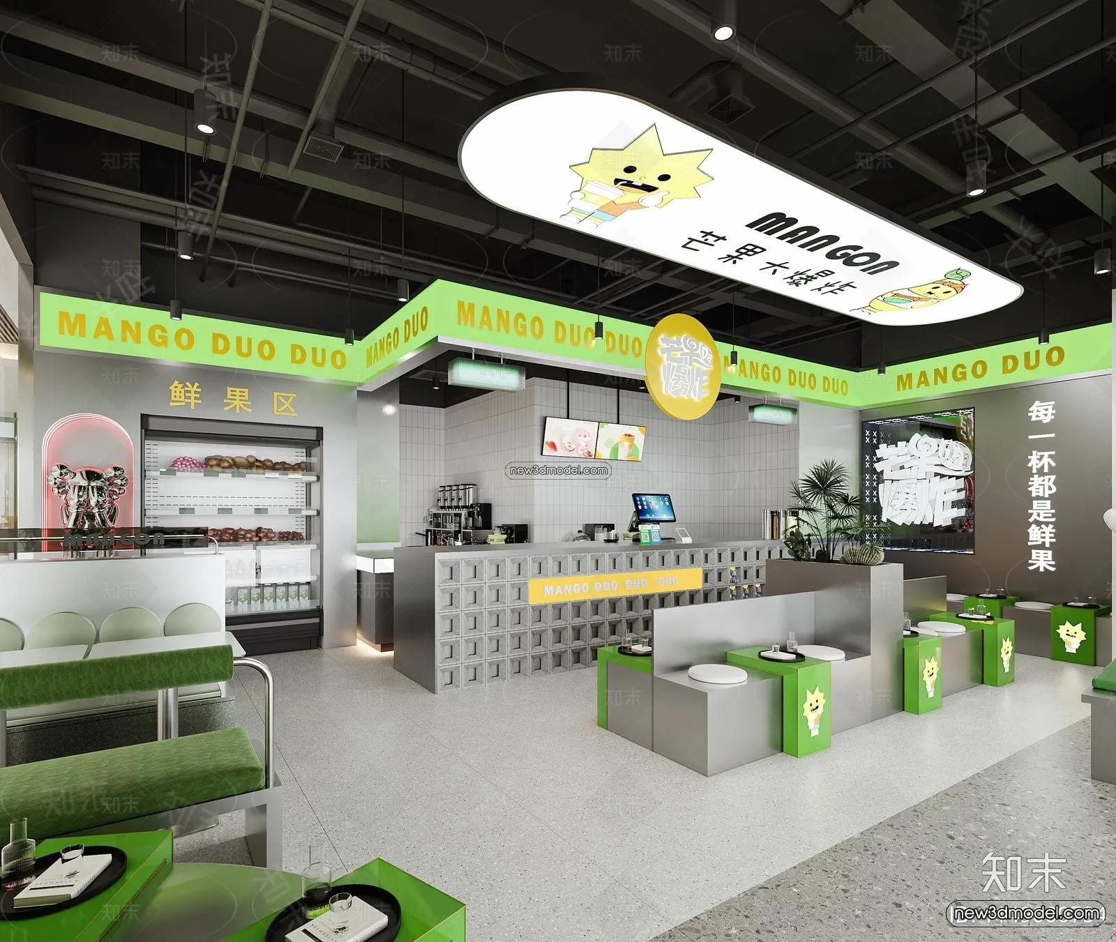 Restaurant and Fastfood 3D Scene – 3D Blocks – 175 – CORONA