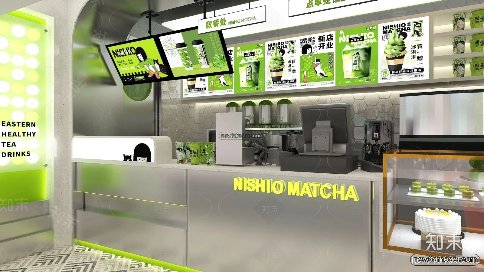 Restaurant and Fastfood 3D Scene – 3D Blocks – 195 – VRAY