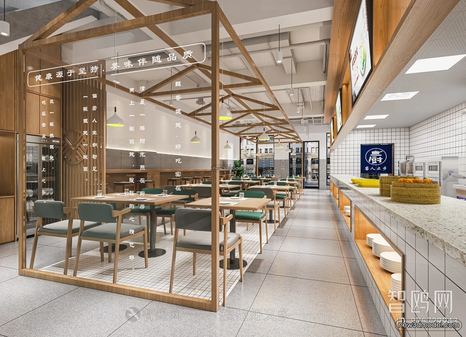 Restaurant and Fastfood 3D Scene – 3D Blocks – 228 – VRAY