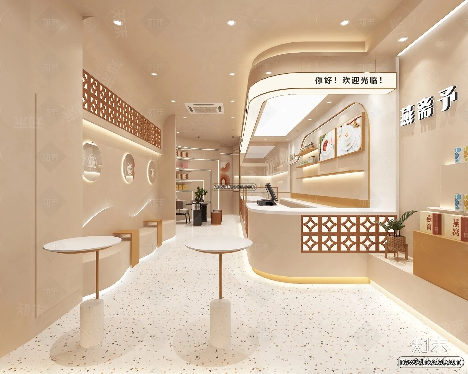 Restaurant and Fastfood 3D Scene – 3D Blocks – 237 – VRAY