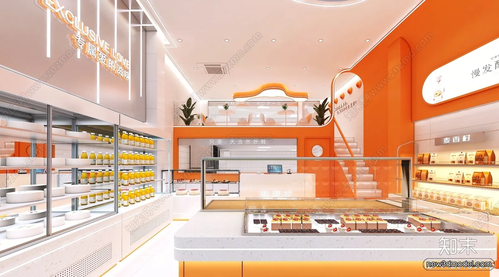 Restaurant and Fastfood 3D Scene – 3D Blocks – 251 – VRAY