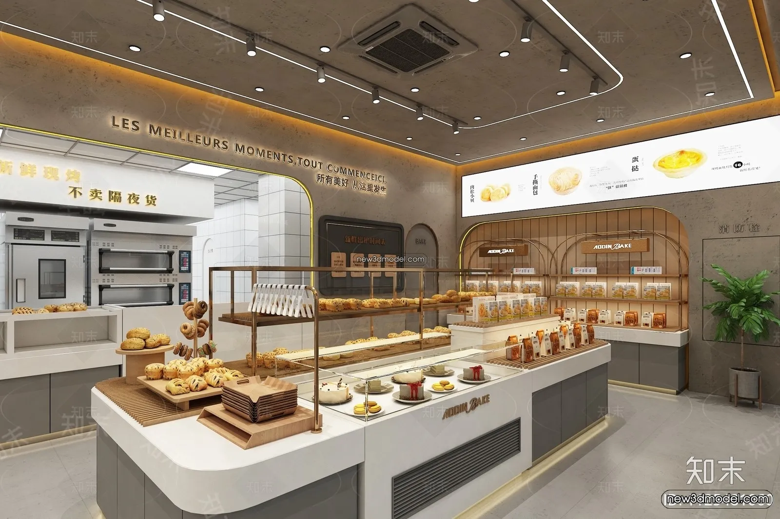 Restaurant and Fastfood 3D Scene – 3D Blocks – 272 – VRAY