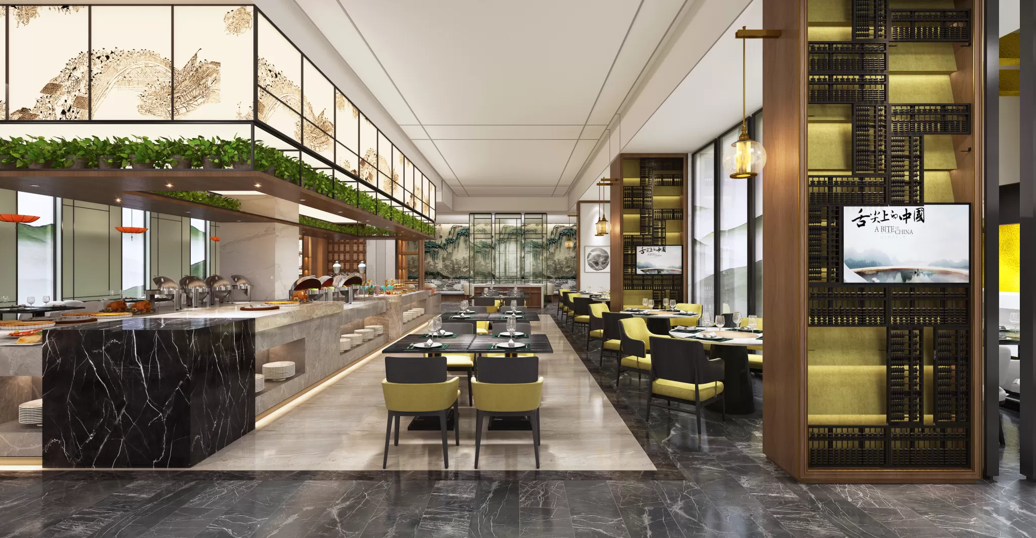 RESTAURANT & COFFEE SHOP – 1062