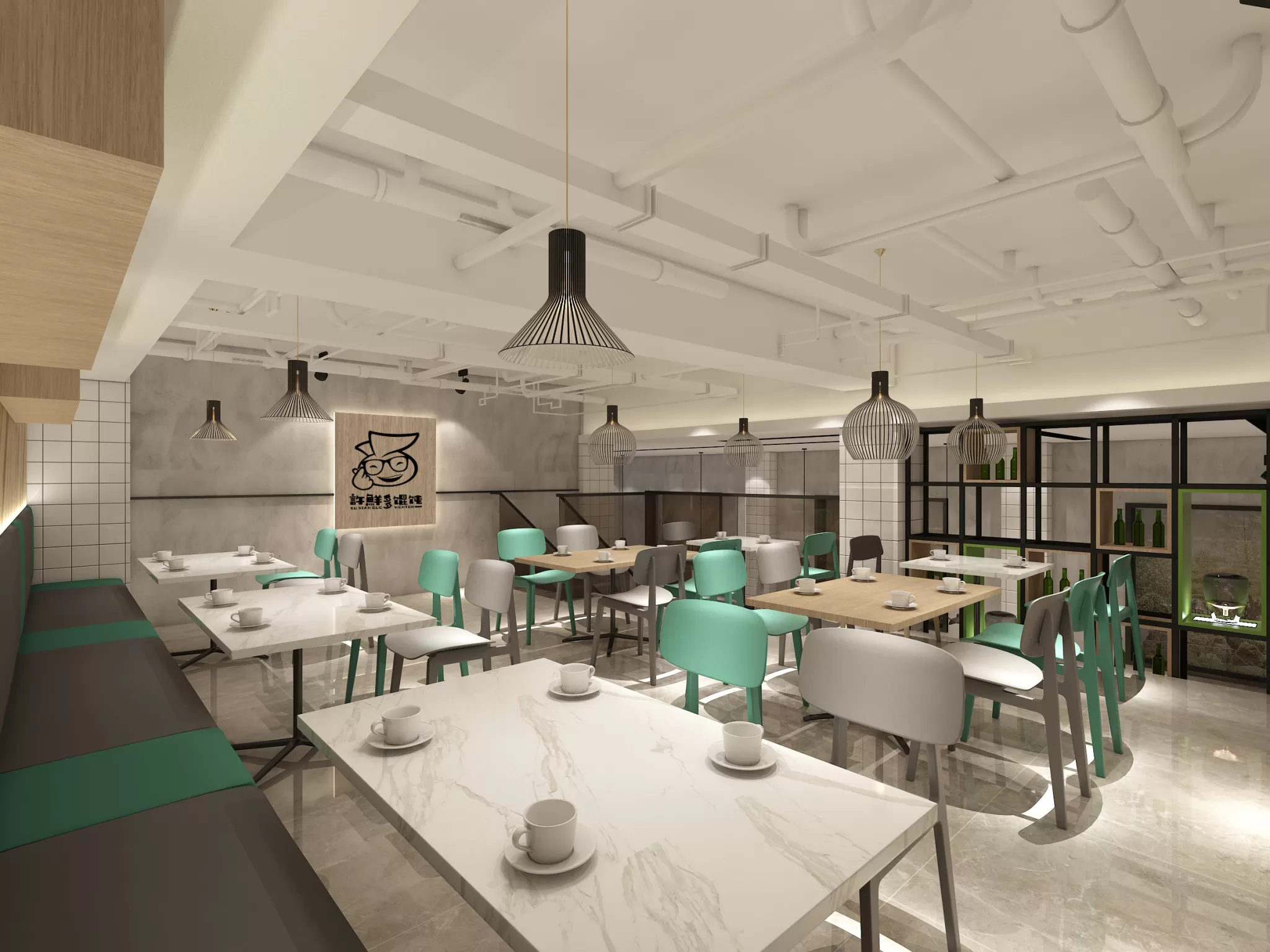 RESTAURANT & COFFEE SHOP – 1077