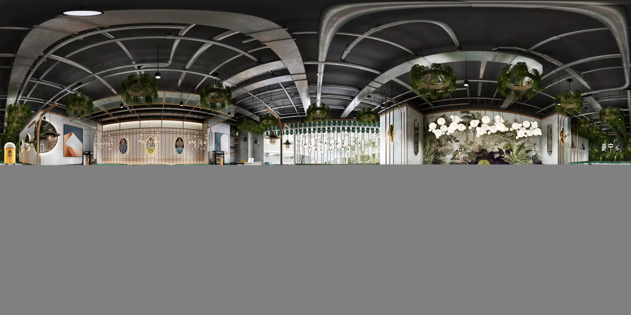 RESTAURANT & COFFEE SHOP – 1117