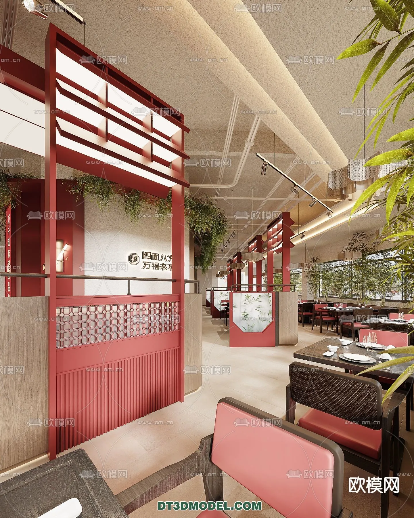 RESTAURANT & COFFEE SHOP – 3D Model For Interior Design – 2377 RESTAURANT & COFFEE SHOP – 3D Model For Interior Design – 2377