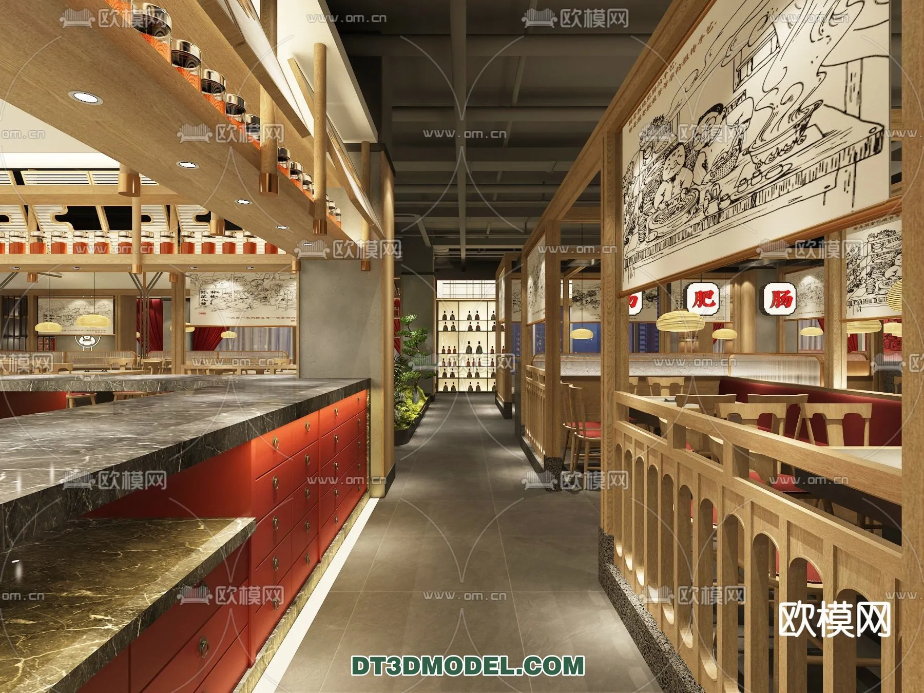 RESTAURANT & COFFEE SHOP – 3D Model For Interior Design – 2380 RESTAURANT & COFFEE SHOP – 3D Model For Interior Design – 2380