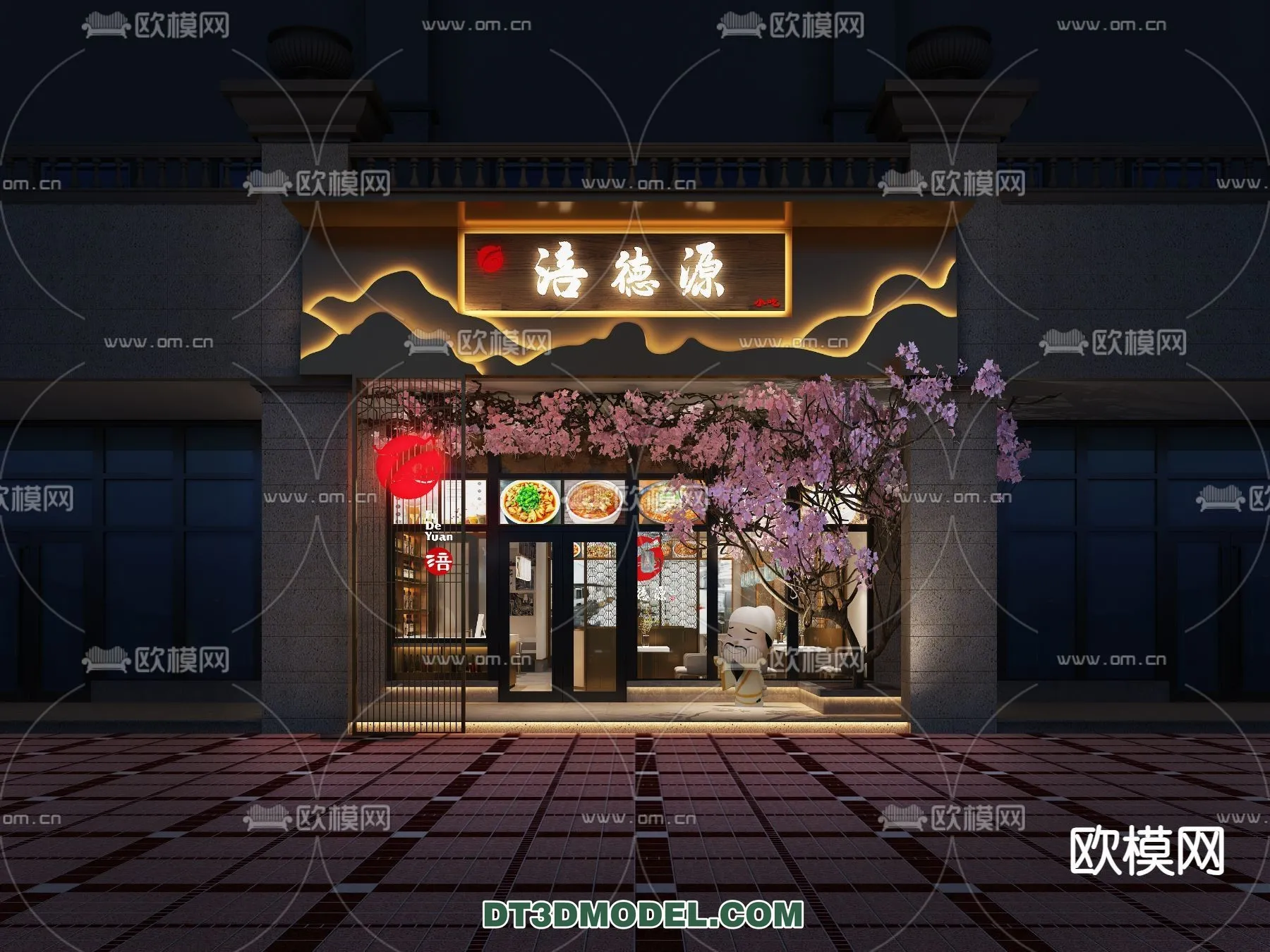 RESTAURANT & COFFEE SHOP – 3D Model For Interior Design – 2383 RESTAURANT & COFFEE SHOP – 3D Model For Interior Design – 2383