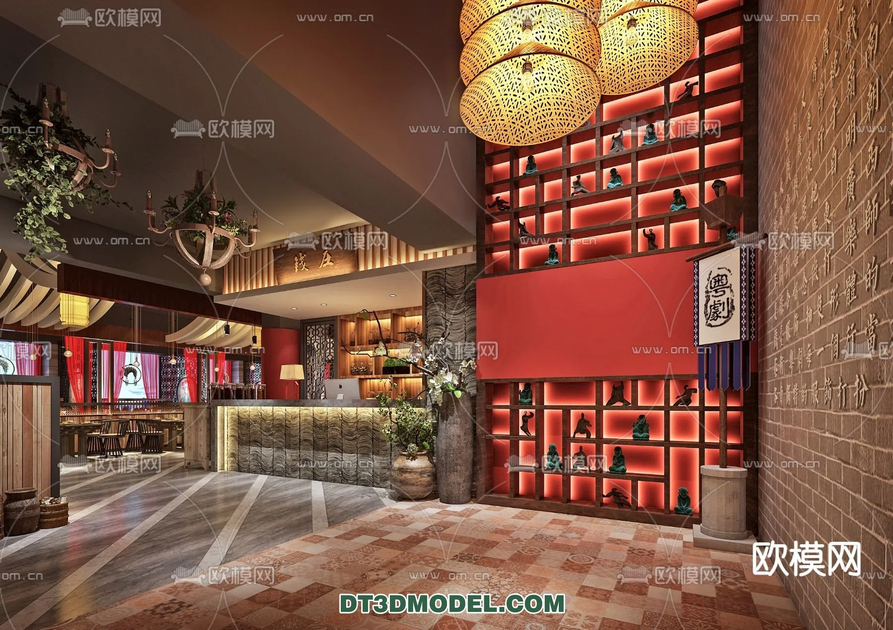 RESTAURANT & COFFEE SHOP – 3D Model For Interior Design – 2384 RESTAURANT & COFFEE SHOP – 3D Model For Interior Design – 2384