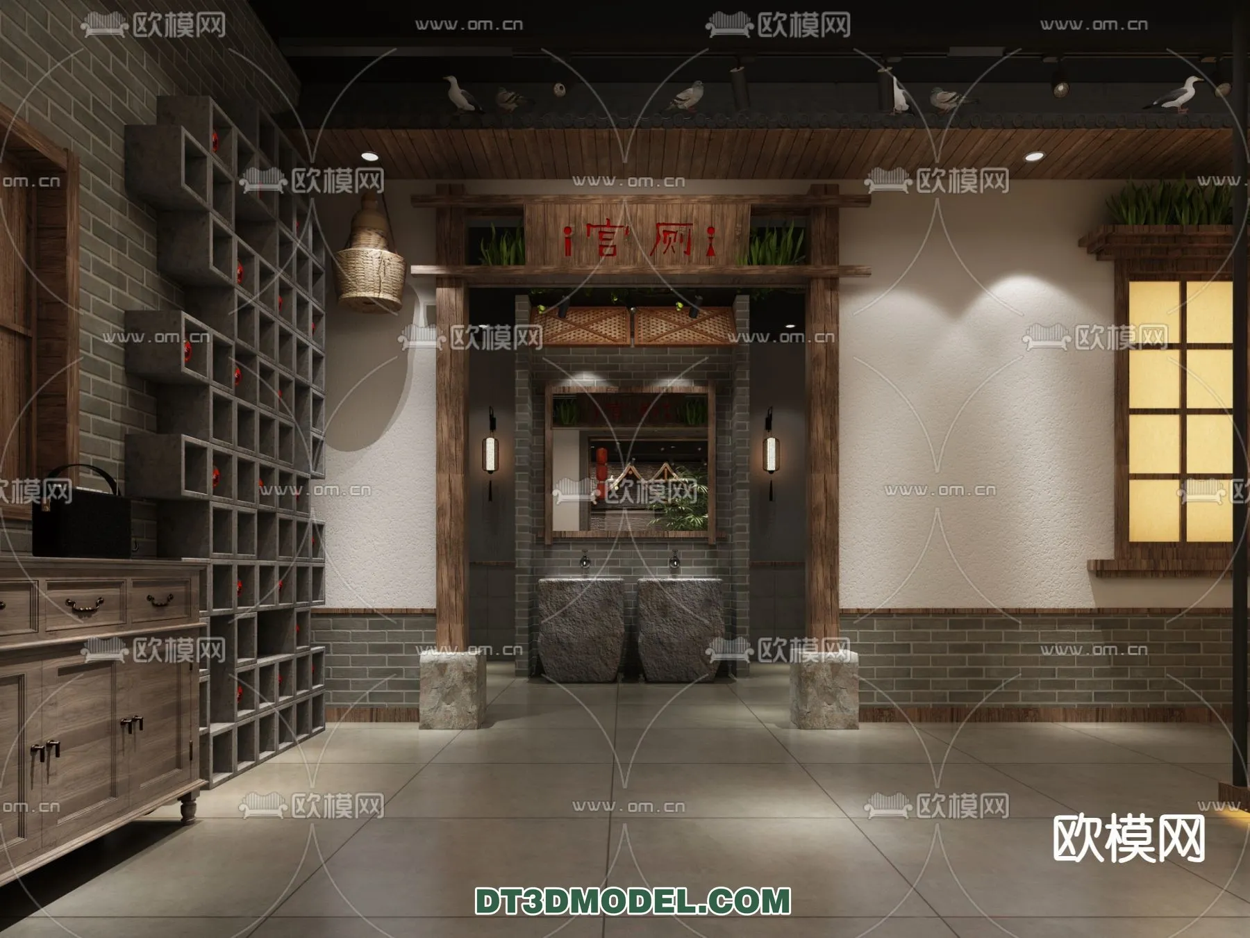 RESTAURANT & COFFEE SHOP – 3D Model For Interior Design – 2394 RESTAURANT & COFFEE SHOP – 3D Model For Interior Design – 2394