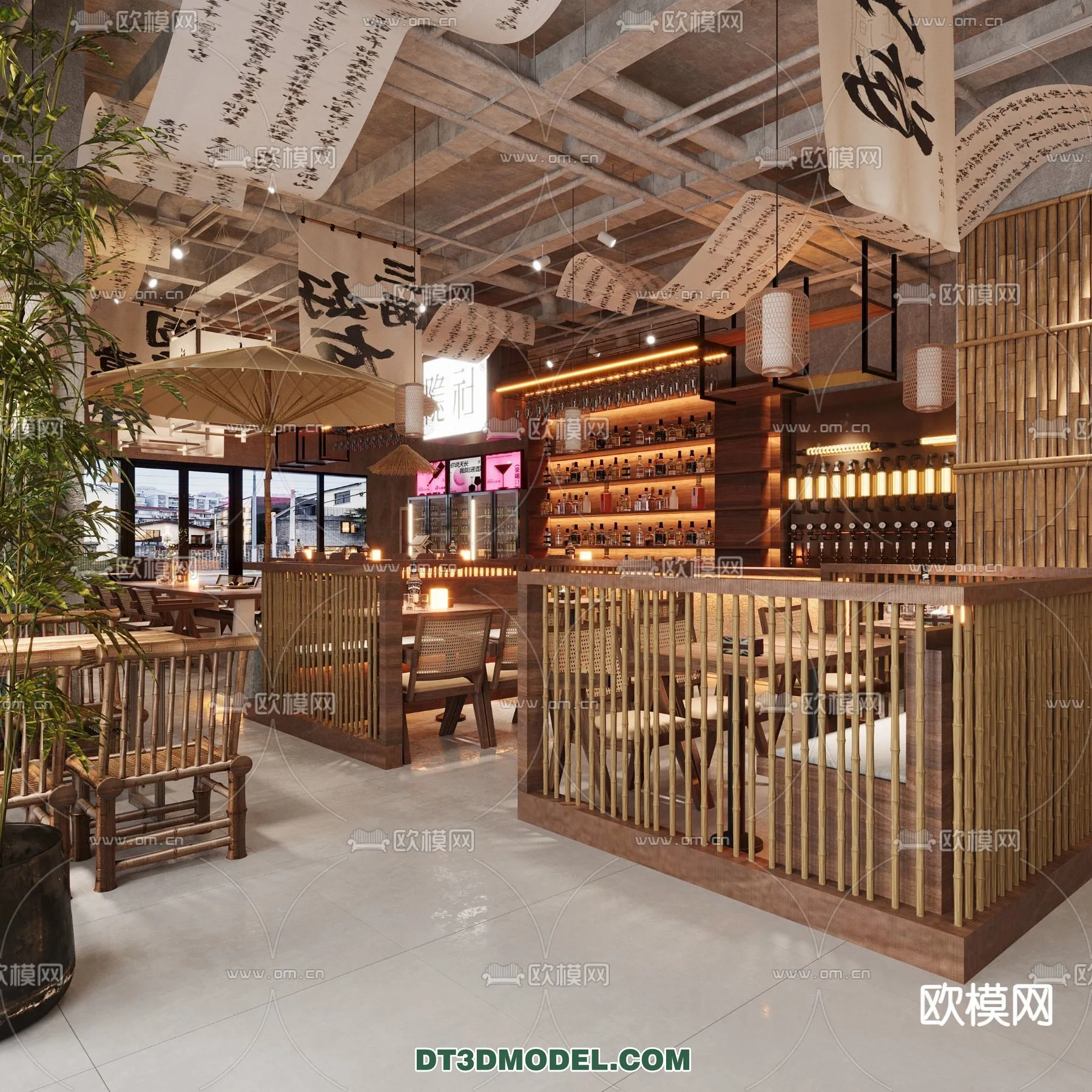 RESTAURANT & COFFEE SHOP – 3D Model For Interior Design – 2400 RESTAURANT & COFFEE SHOP – 3D Model For Interior Design – 2400