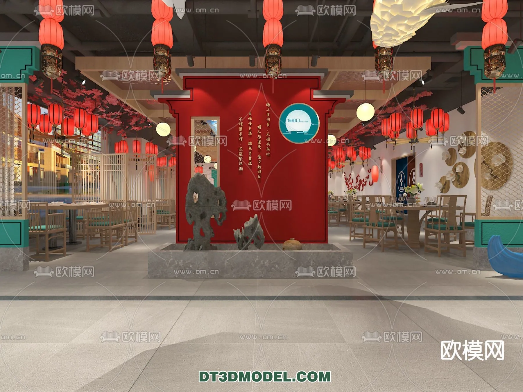 RESTAURANT & COFFEE SHOP – 3D Model For Interior Design – 2410 RESTAURANT & COFFEE SHOP – 3D Model For Interior Design – 2410