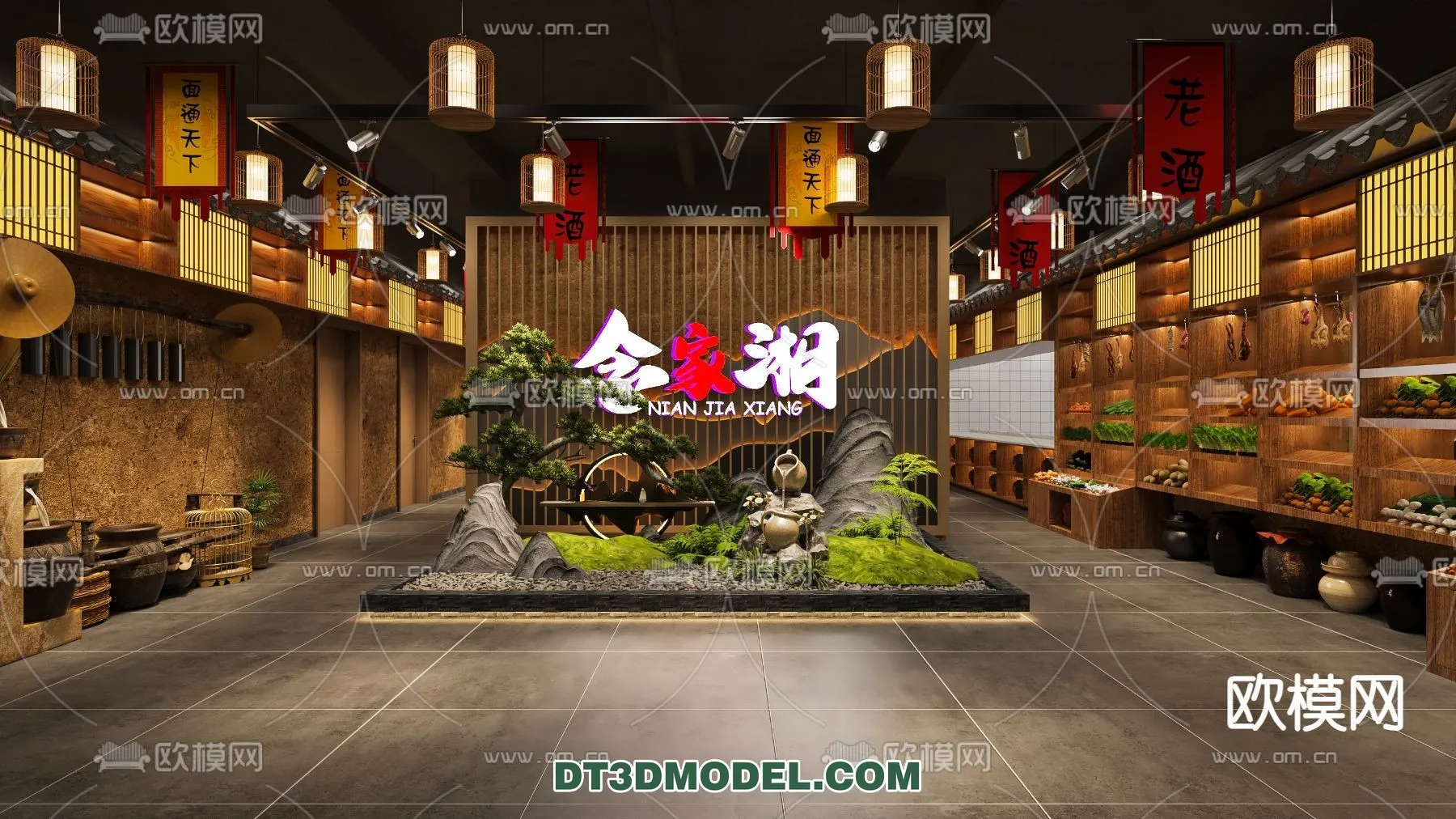 RESTAURANT & COFFEE SHOP – 3D Model For Interior Design – 2419 RESTAURANT & COFFEE SHOP – 3D Model For Interior Design – 2419