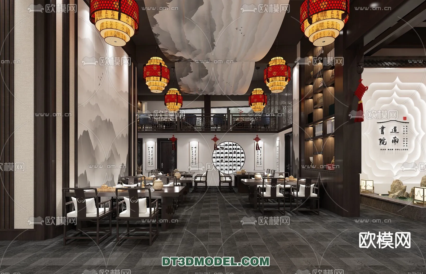 RESTAURANT & COFFEE SHOP – 3D Model For Interior Design – 2421 RESTAURANT & COFFEE SHOP – 3D Model For Interior Design – 2421