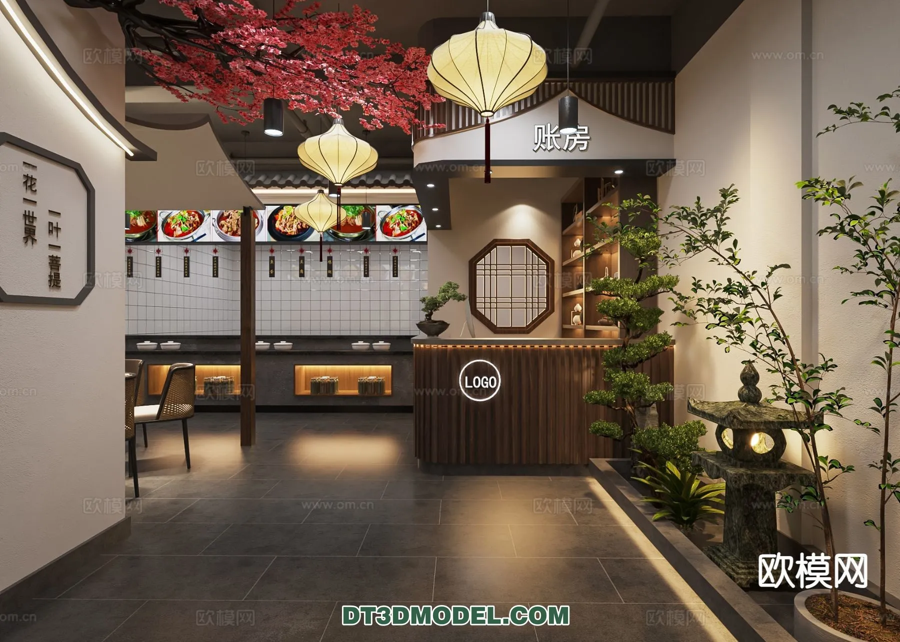RESTAURANT & COFFEE SHOP – 3D Model For Interior Design – 2433 RESTAURANT & COFFEE SHOP – 3D Model For Interior Design – 2433