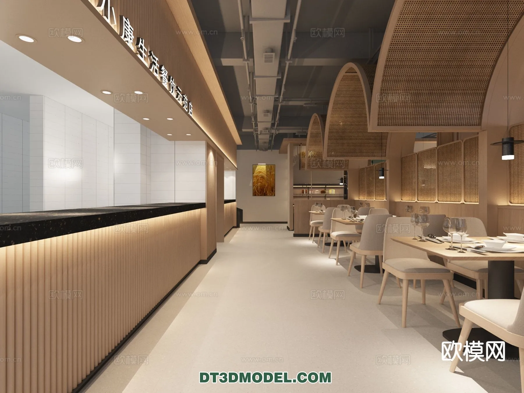 RESTAURANT & COFFEE SHOP – 3D Model For Interior Design – 2440 RESTAURANT & COFFEE SHOP – 3D Model For Interior Design – 2440