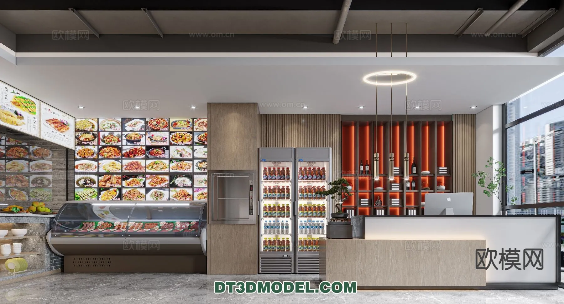 RESTAURANT & COFFEE SHOP – 3D Model For Interior Design – 2441 RESTAURANT & COFFEE SHOP – 3D Model For Interior Design – 2441