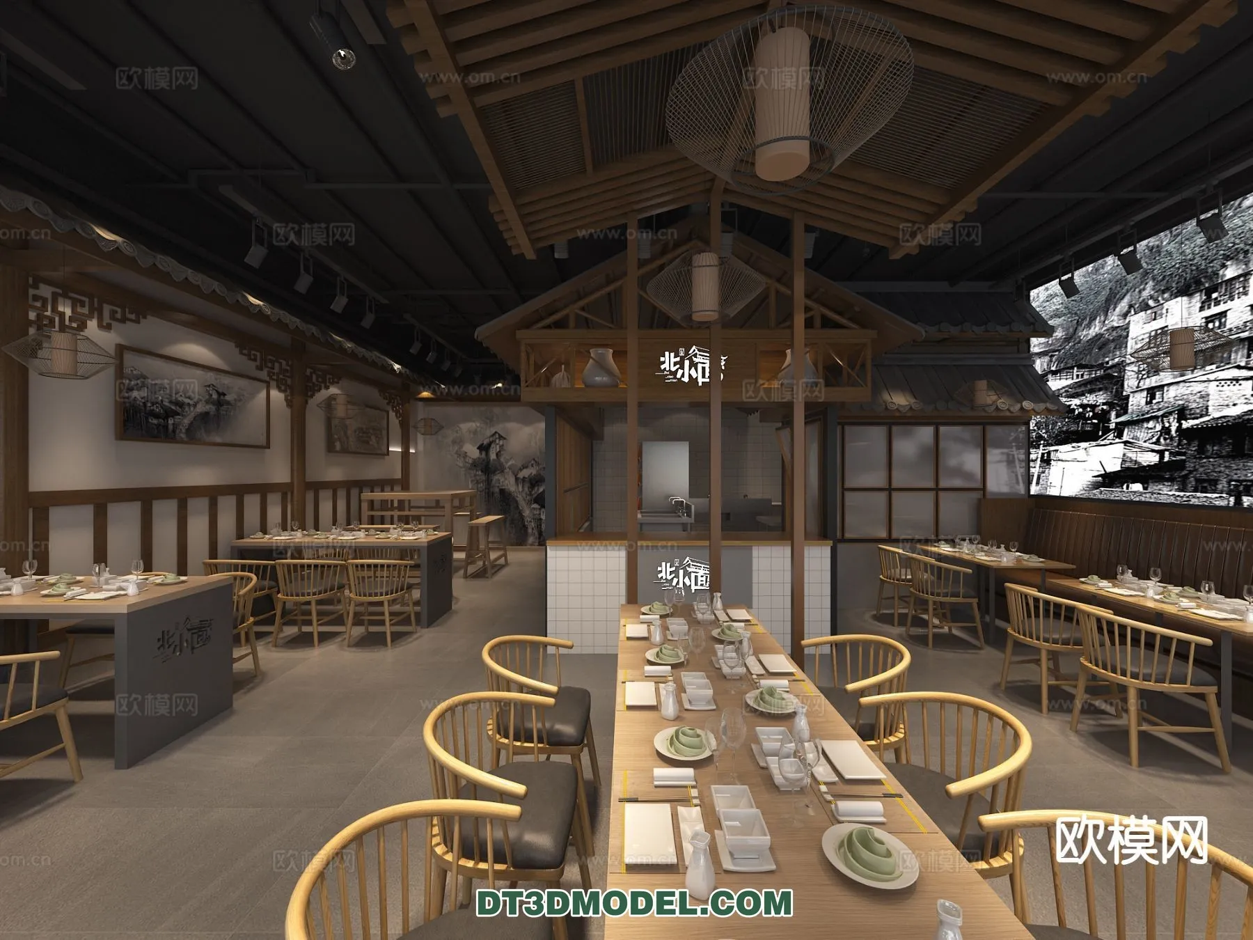 RESTAURANT & COFFEE SHOP – 3D Model For Interior Design – 2457 RESTAURANT & COFFEE SHOP – 3D Model For Interior Design – 2457