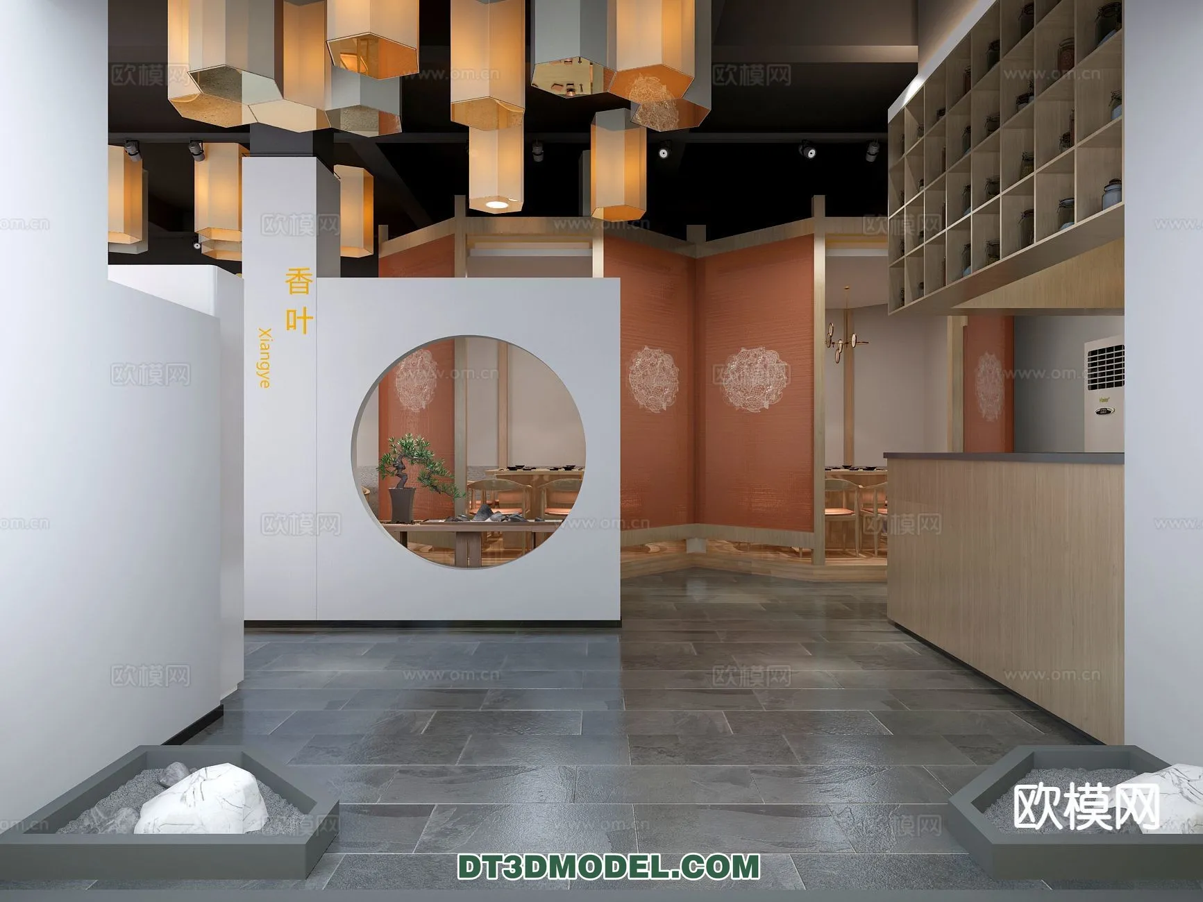 RESTAURANT & COFFEE SHOP – 3D Model For Interior Design – 2460 RESTAURANT & COFFEE SHOP – 3D Model For Interior Design – 2460