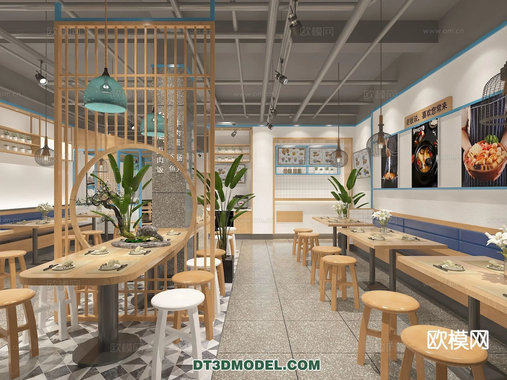 RESTAURANT & COFFEE SHOP – 3D Model For Interior Design – 2463 RESTAURANT & COFFEE SHOP – 3D Model For Interior Design – 2463