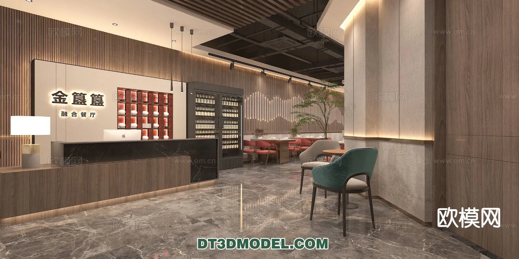 RESTAURANT & COFFEE SHOP – 3D Model For Interior Design – 2467 RESTAURANT & COFFEE SHOP – 3D Model For Interior Design – 2467