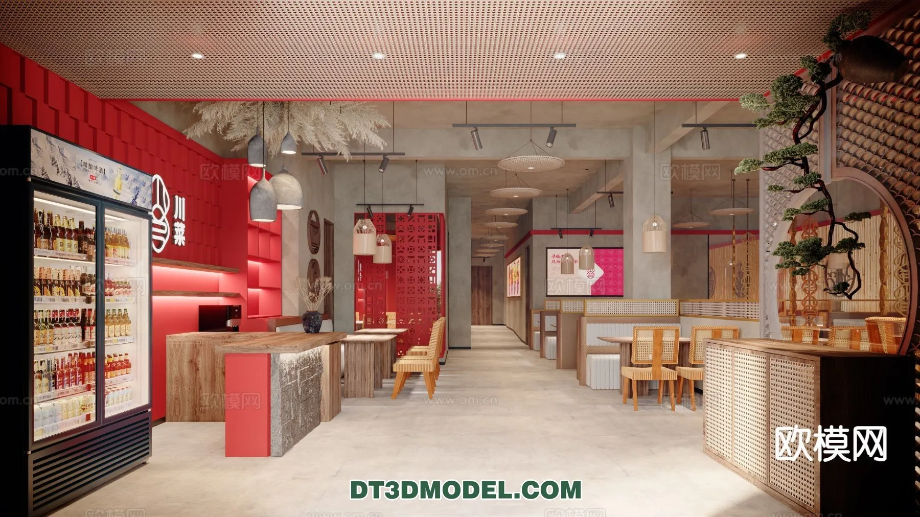 RESTAURANT & COFFEE SHOP – 3D Model For Interior Design – 2475 RESTAURANT & COFFEE SHOP – 3D Model For Interior Design – 2475
