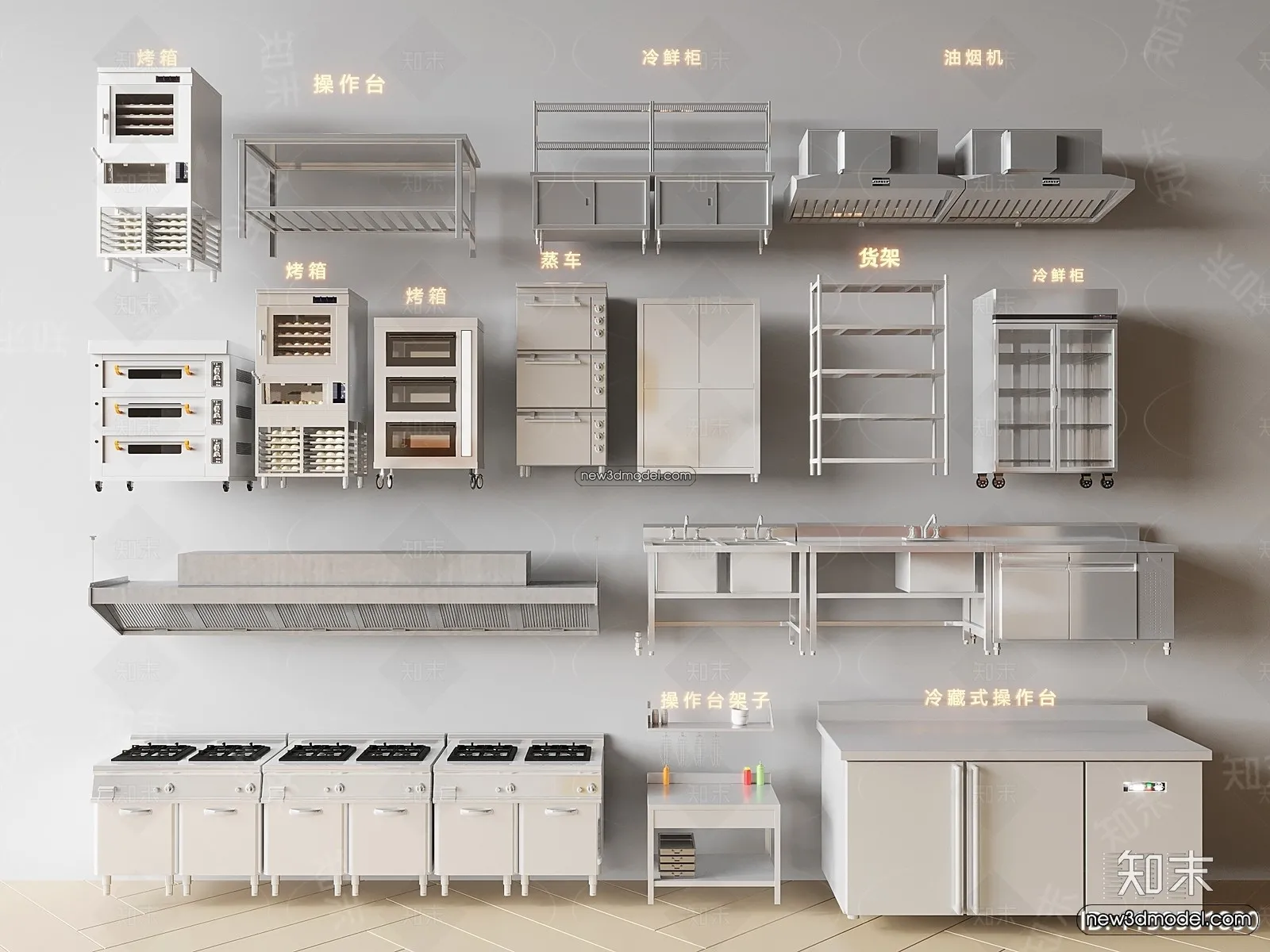 Restaurant Kitchen 3D Models – 3D Scene – 093 – VRAY