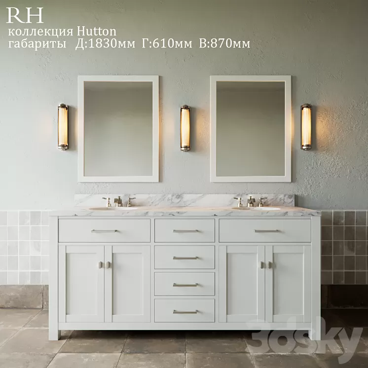 Restoration Hardware Hutton Collection 3D Model Restoration Hardware Hutton Collection 3D Model