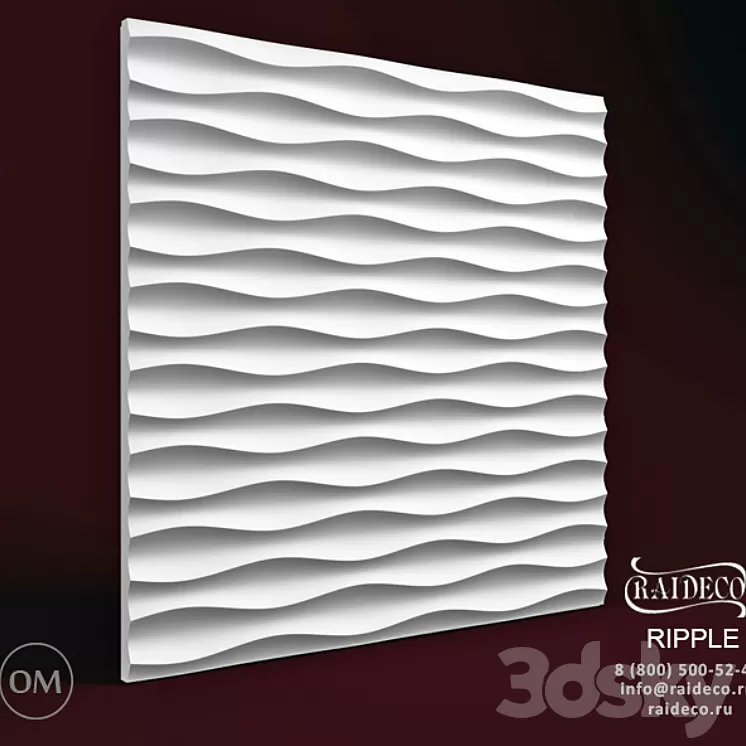 Ripple 3D Model
