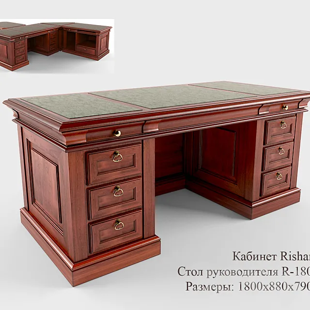 Rishar R-180 3DModel