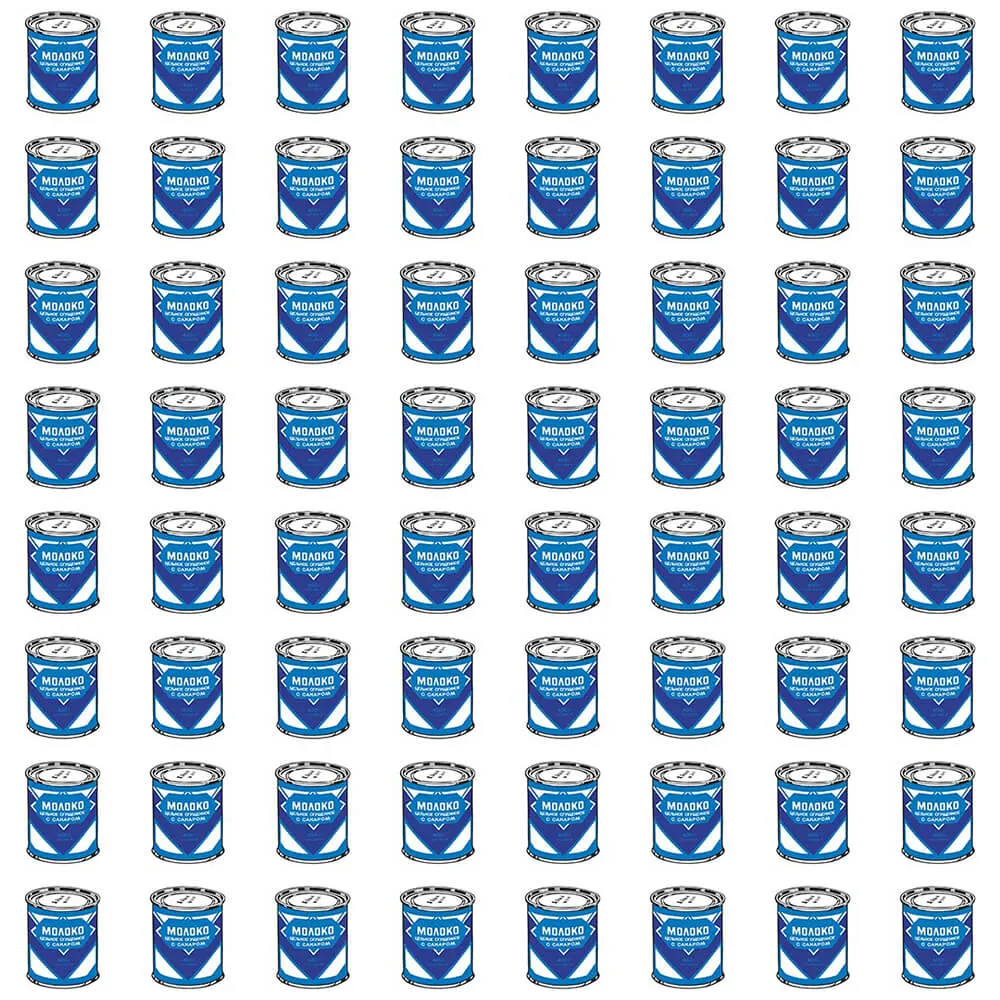 ROCK AND WALL – Wallpaper Condensed milk 3D Model