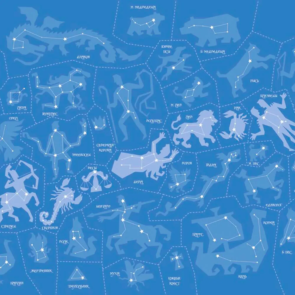 ROCK AND WALL – Wallpaper Constellation map 3D Model