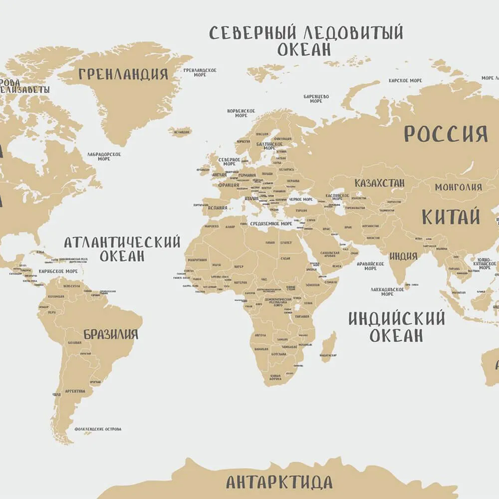 ROCK AND WALL – Wallpaper World map 3D Model