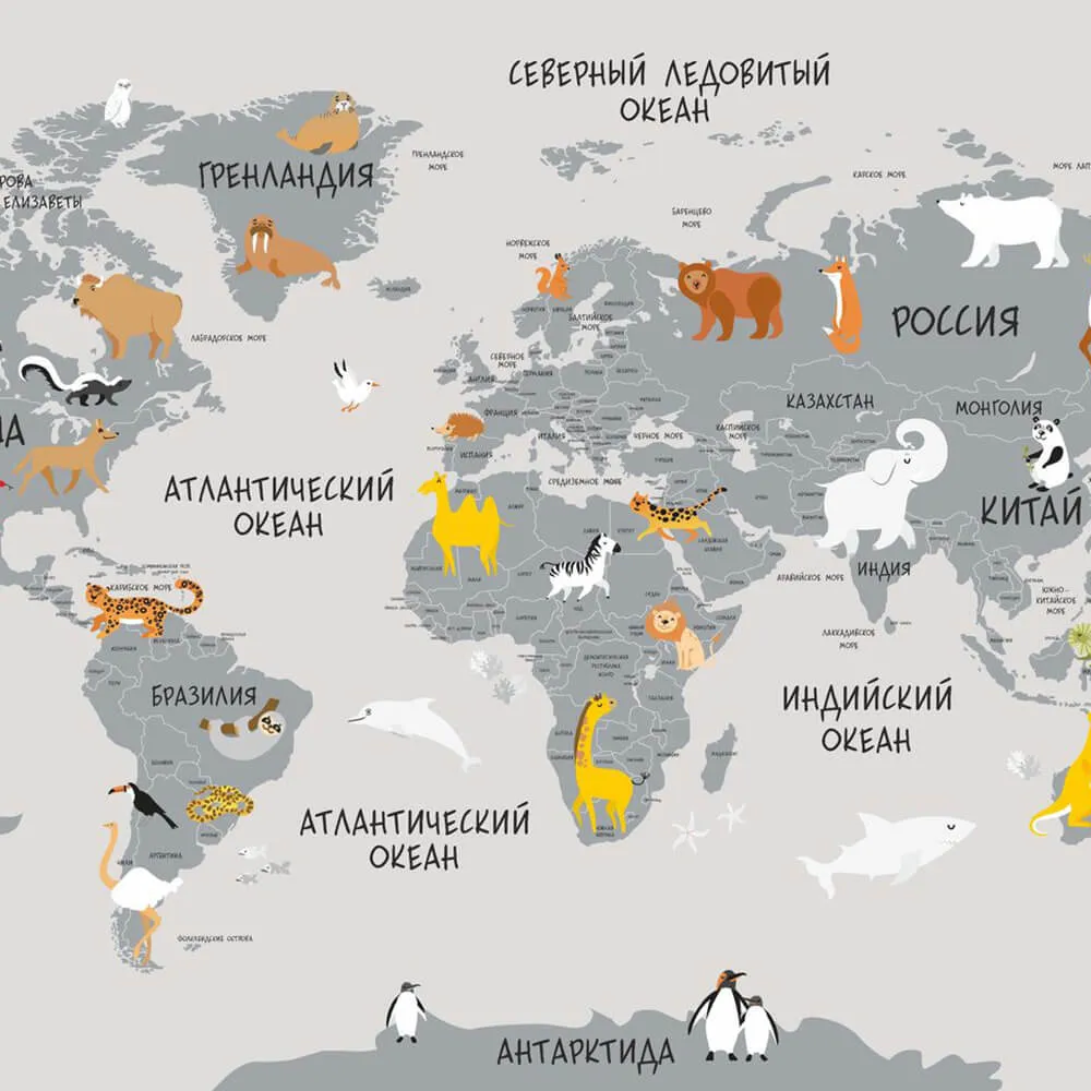 ROCK AND WALL – Wallpaper World map with animals 3D Model ROCK AND WALL – Wallpaper World map with animals 3D Model