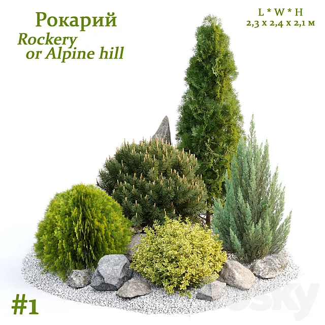 Rockery _ Alpine Hill #1 3D Model