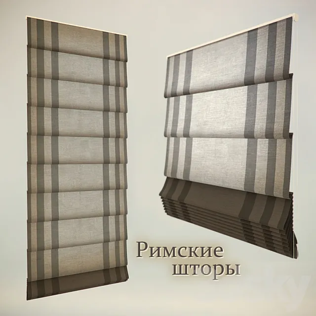 Roman blinds 3DModel
