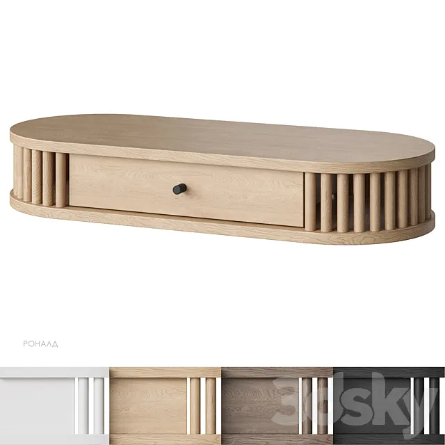 Ronald console Divan.ru 3D Model