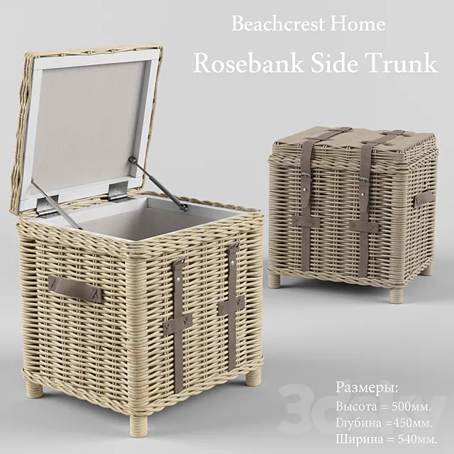 Rosebank Side Trunk 3D Model Rosebank Side Trunk 3D Model