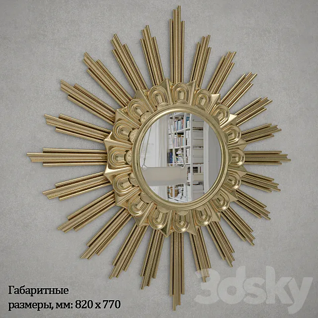 Round Mirror 3D Model