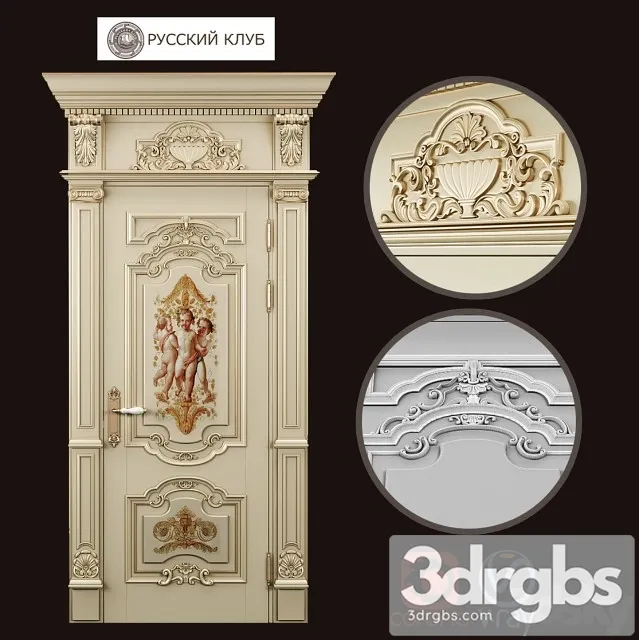 Russian Club Victoria 3D Model Download