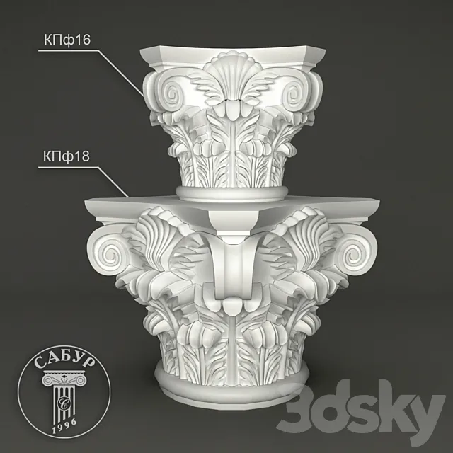 Sabur decor 2015 Capital 3D Model