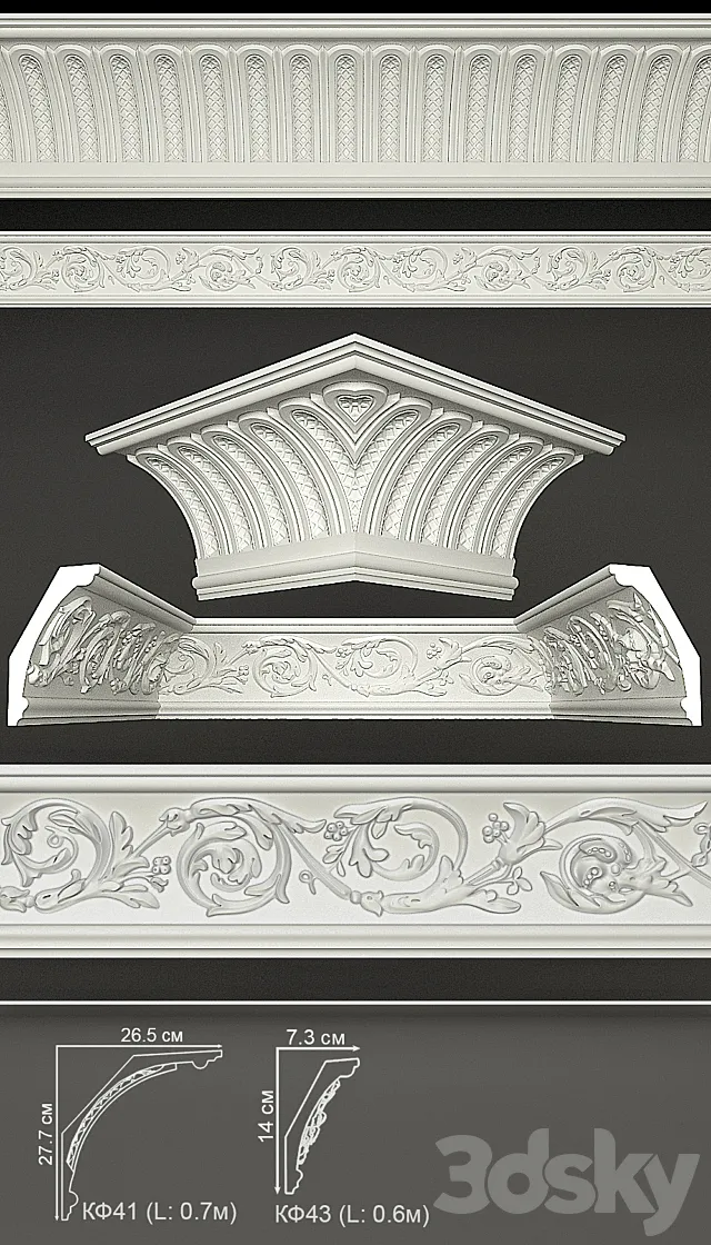 Sabur Decor Cornice 2015 3DModel