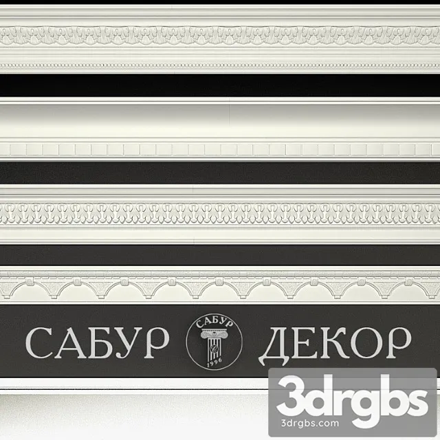 Sabur Diekor 2015 Karnizy 3D Model Download Sabur Diekor 2015 Karnizy 3D Model Download