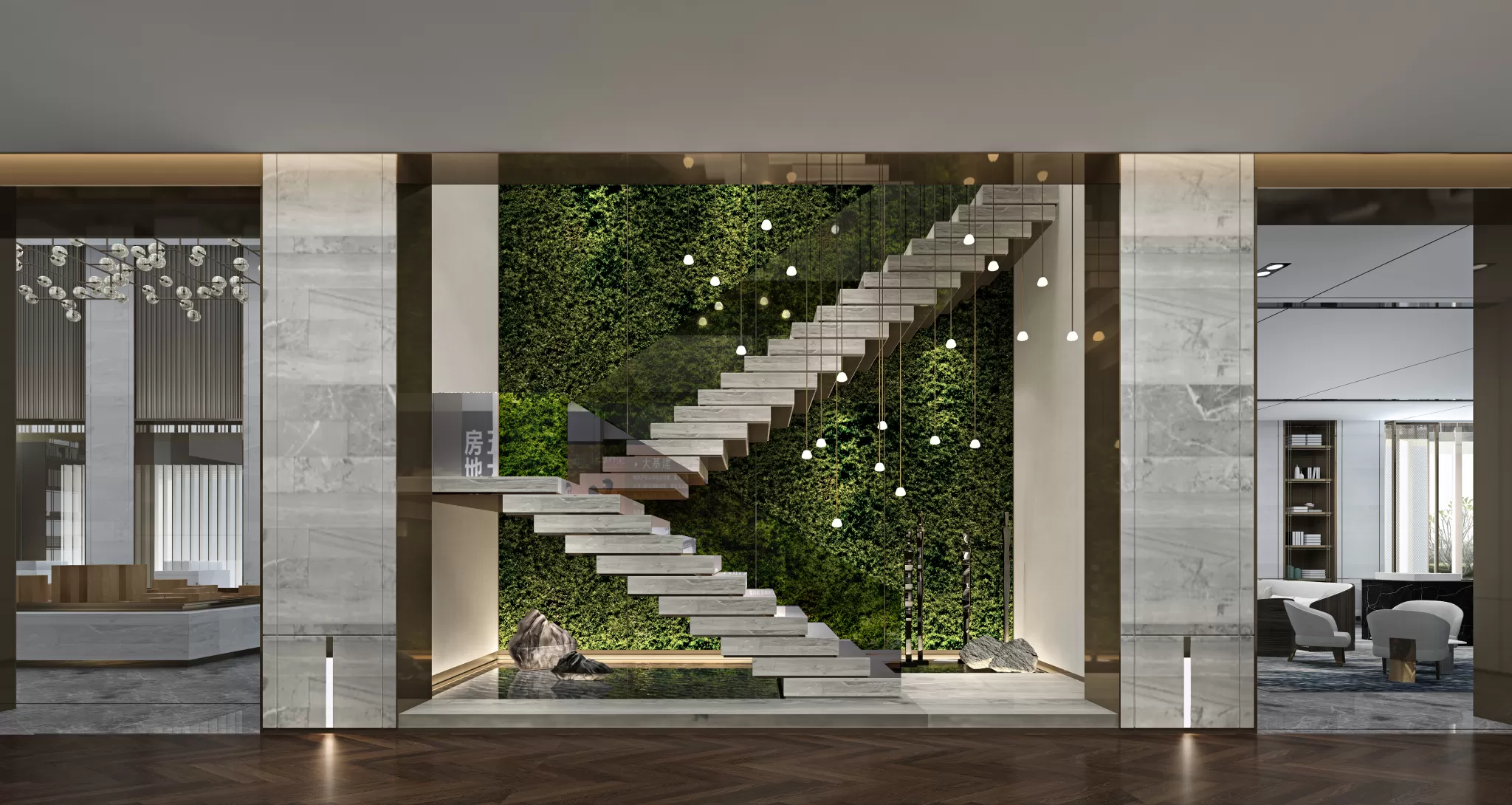 SALE OFFICE – 1551