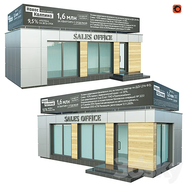 Sales Office 3DModel