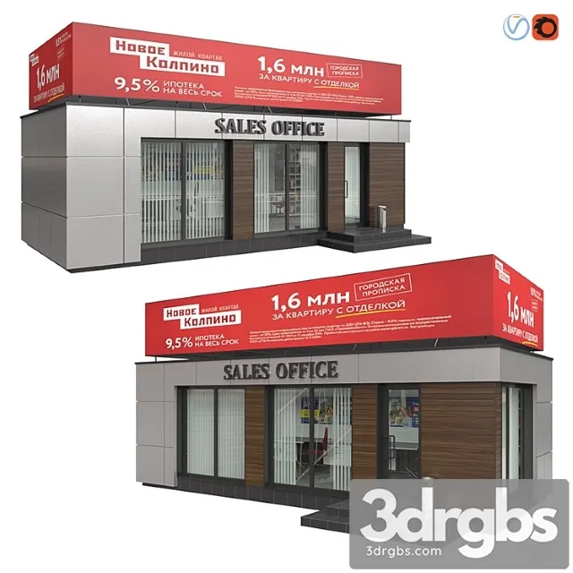 Sales Office Ii 3D Model Download