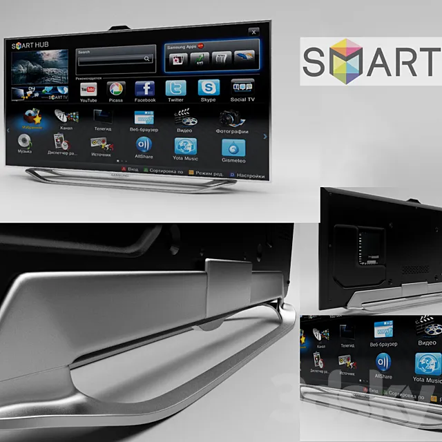 Samsung smart tv 2012 3D Model